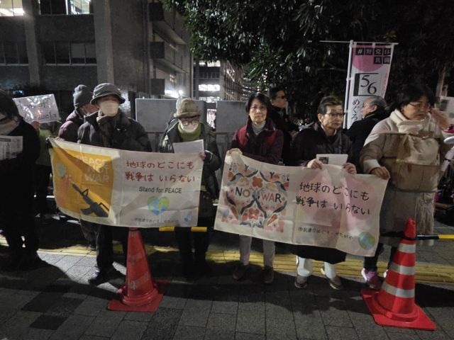 The Political Landscape Surrounding the Snap General Election