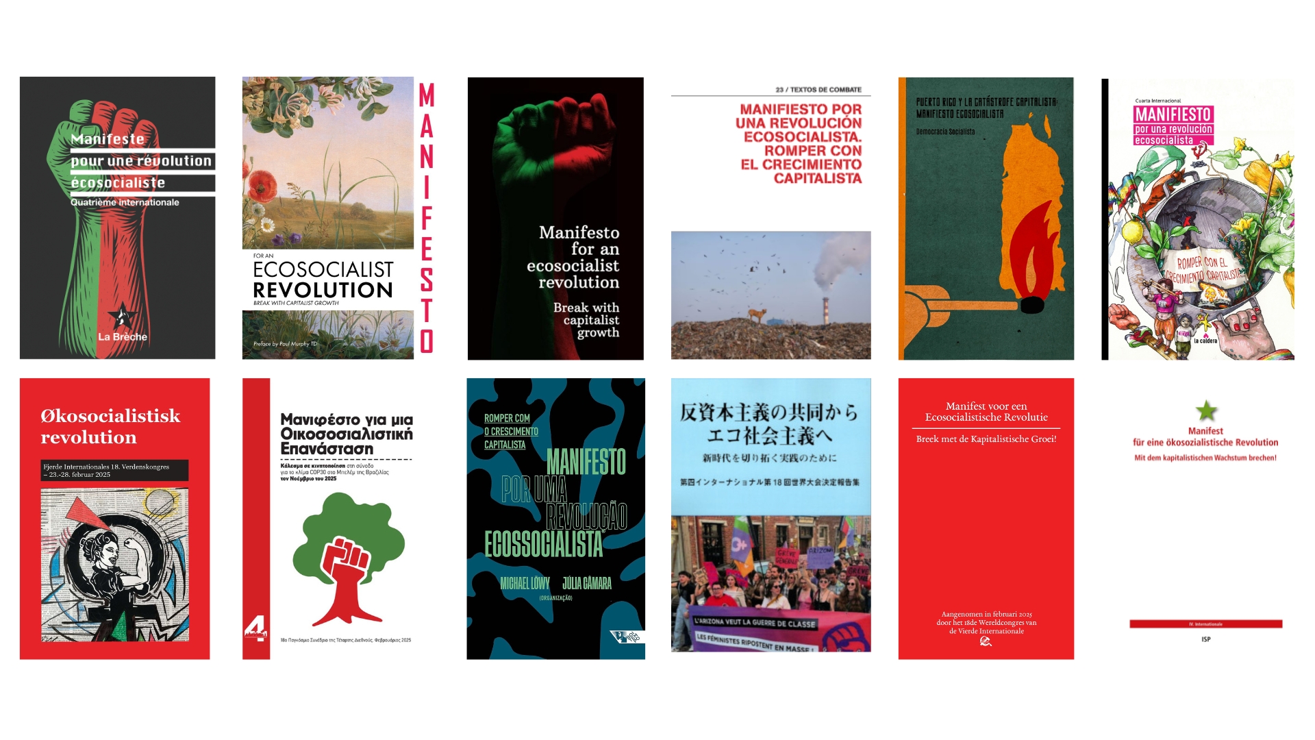 Ruptures: The New Manifesto of the Fourth International